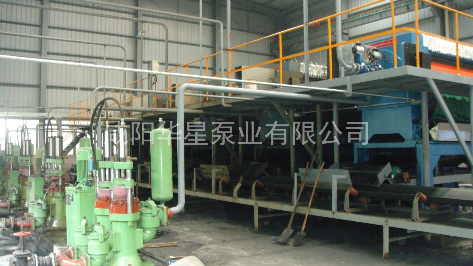 gaitubao_熱電污泥