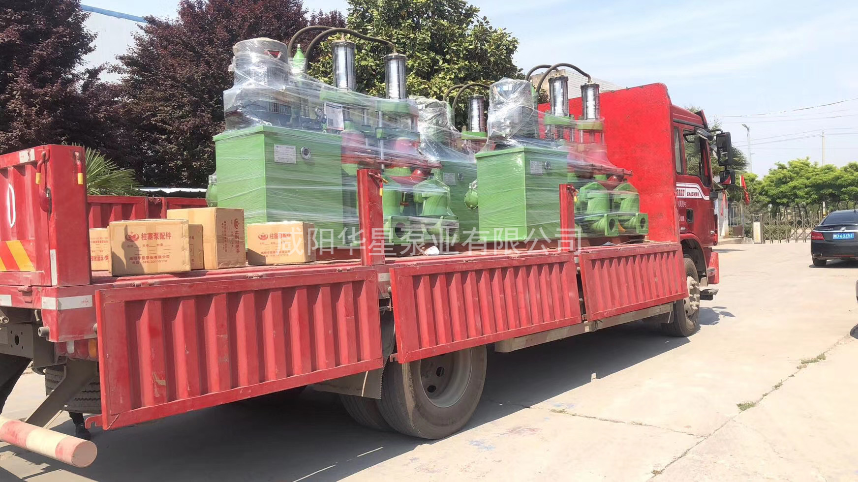 咸陽(yáng)不銹鋼柱塞泵廠家電話